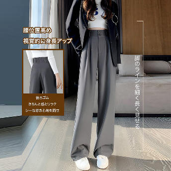絶対欲しい  高く見える 韓国風ファッション  シンプル カジュアルパンツ